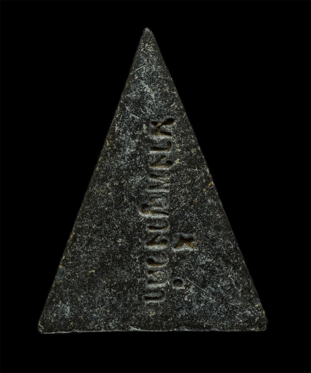 14May24 (121)p.jpg - พระสมเด็จนางพญางิ้วดำ พระเก่าสวย มวลสารดี | https://kamulet.in.th